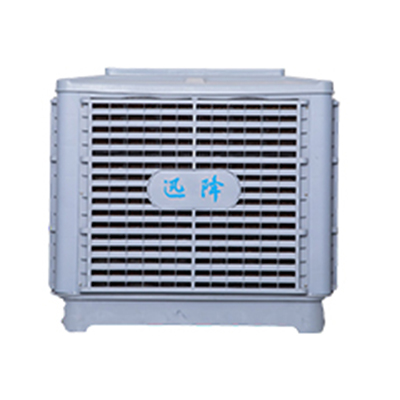 環(huán)?？照{(diào)